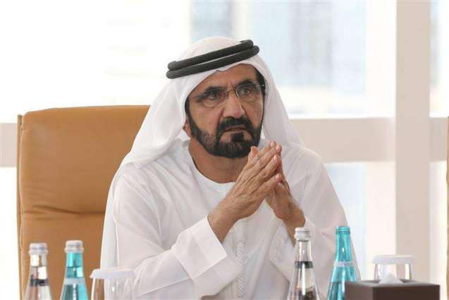 Mohammed bin Rashid issues resolution supporting ‘people of determination’