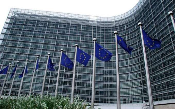 Europe, Latin America Sign Deal on Building New Digital Data Highway - European Commission