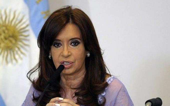 Former Argentinian President Kirchner Demands Closure of Bribery Case, Judge's Dismissal