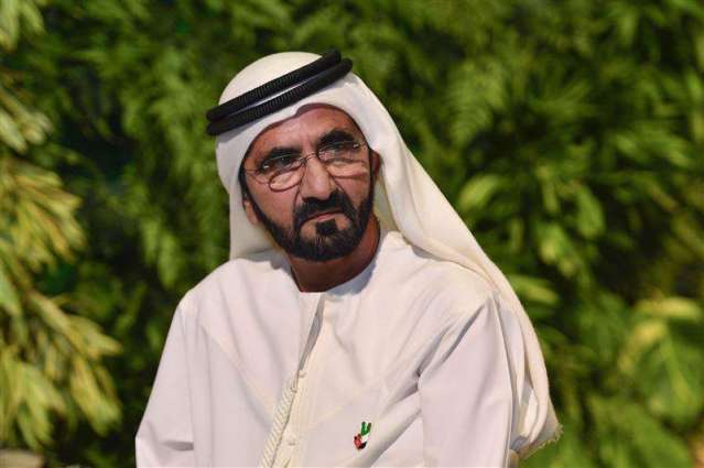 Mohammed bin Rashid offers condolences on death of Ali Al Subousi