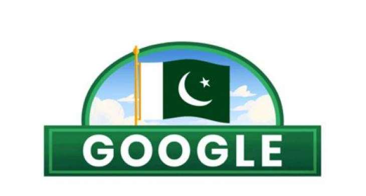 Google doodle marks Pakistan’s Independence Day