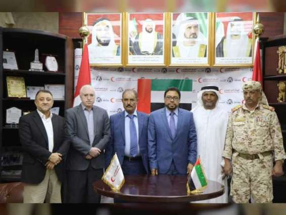 "الهلال الأحمر" يوقع اتفاقية مشاريع المرحلة الثانية من عام زايد في 4 محافظات يمنية