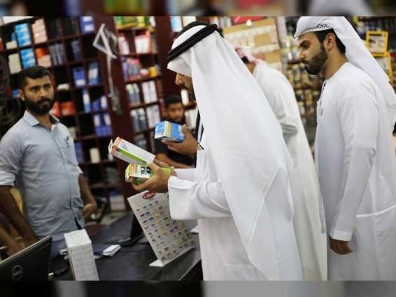 "مواصفات" واقتصادية دبي تنفذان حملة توعوية