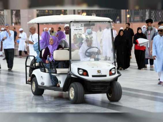 Over 1,486 million pilgrims arrive in Saudi Arabia