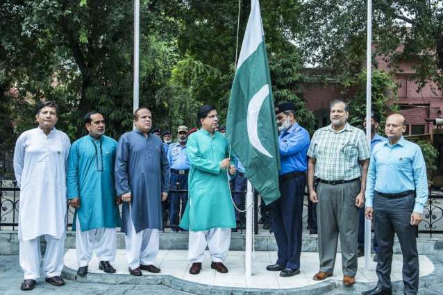 UVAS celebrates 71st Independence Day of Pakistan in befitting manner