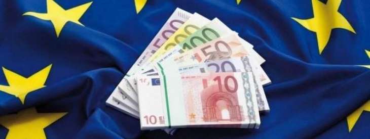 EU Transfers 2nd Tranche of Aid Worth $17.7Mln for Ukraine's Public Administration Reform