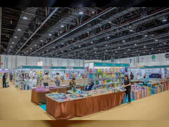 India named Guest of Honour at Abu Dhabi International Book Fair 2019