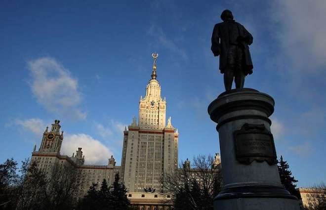 Moscow State University Included Into Top-100 World Best Universities by ARWU-2018 Ranking