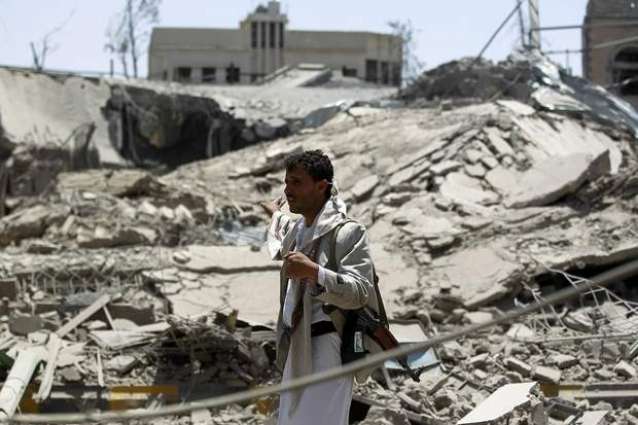Pentagon Should Probe US Involvement in Civilian Casualties in Yemen - Congressman