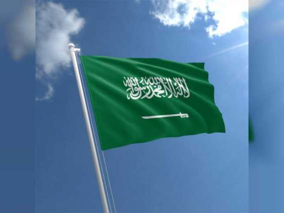 السعودية: وصول 1.570 مليون حاج من خارج المملكة
