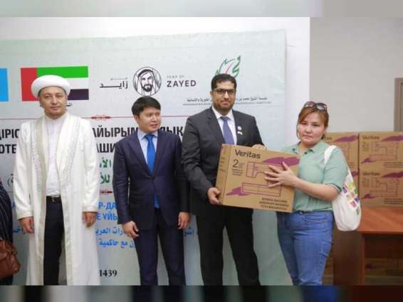 سفارة الدولة تشرف على تنفيذ مشروع "الأسرة المنتجة" في كازاخستان