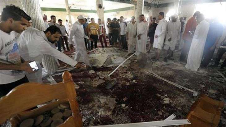 UAE condemns Westminster terror attack