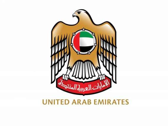 UAE condoles Italy's bridge collapse victims