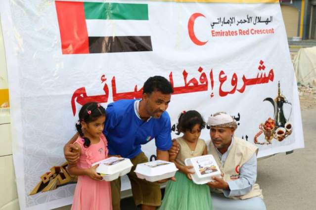 Ministry of Community Development distributes Eid clothes