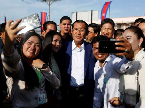 Cambodia's Ruling CPP Party Won All Parliamentary Seats in July Vote - Reports