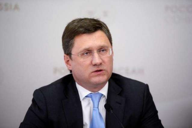 Caspian Convention Opens Great Prospects for Energy Sector Cooperation - Russian Minister