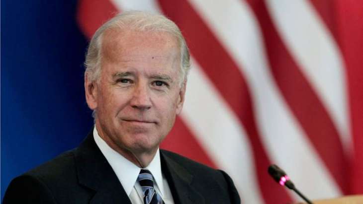 Ex-Vice President Biden Unable to Attend Illinois Campaign Event Due to Illness -Democrats