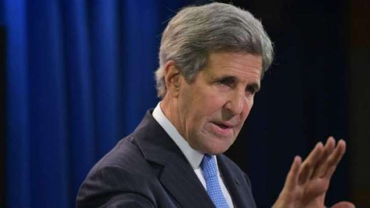 Ex-Secretary of State Kerry Says Revoking Security Clearance 'Banana Republic' Behavior