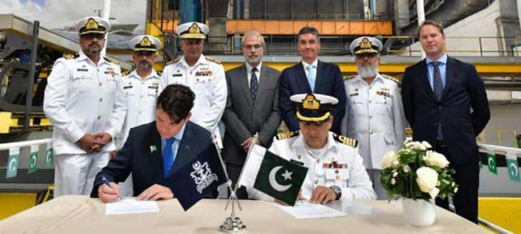 Steel Cutting Ceremony Of Offshore Patrol Vessel-Ii For Pakistan Navy Held At Romania