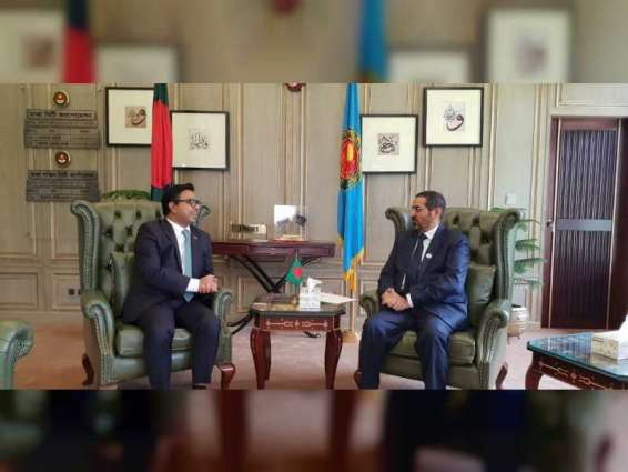 UAE Ambassador meets Mayor of South Dhaka