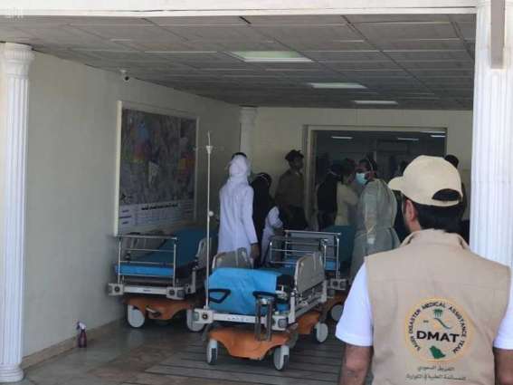 وزارة الصحة تجهز 4 مستشفيات و46 مركزاً صحياً في مشعر عرفات