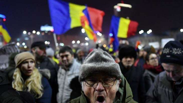 EU Commission Concerned Over Violence Against Protesters in Romania - Spokesperson