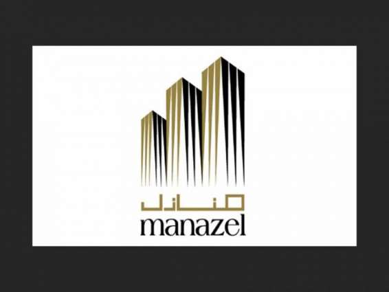 Manazel net profit leaping 135 percent in H1 2018
