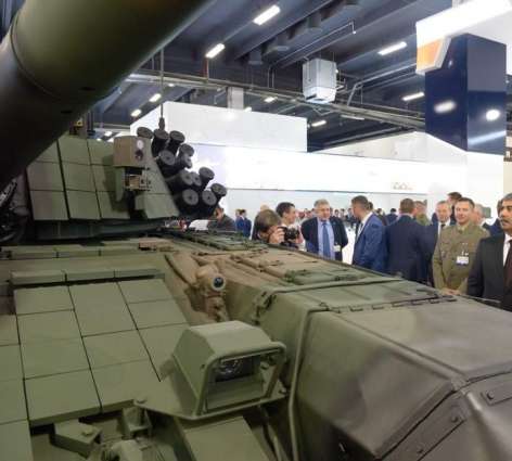 Over 200 Firms to Take Part in Azerbaijan's Defense Exhibition - Defense Industry Ministry