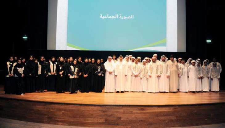 صحة دبي توسع نطاق برامج إعداد وتأهيل العناصر المواطنة الشابة
