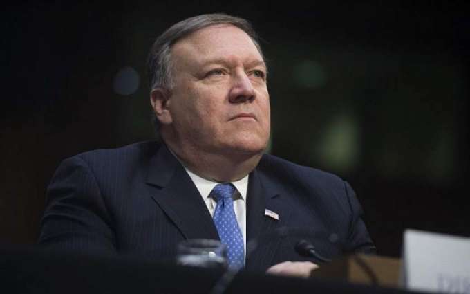 Pompeo to Unveil Iran Action Group at State Dept. on Thursday