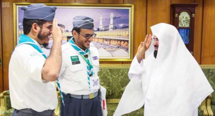الرئيس العام لشؤون الحرمين يشيد بجهود جمعية الكشافة العربية السعودية