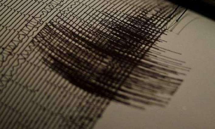 Magnitude 5.2 Earthquake Hits Central Italy - Institute of Geophysics