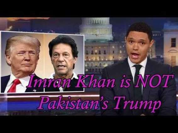 Imran Khan is NOT Pakistan's Trump: Junaid Akram hits back at Trevor Noah
