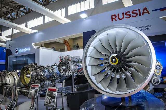 Russias Rostec Allocates $450Mln for Promotion of Industrial 3D Printing Technology