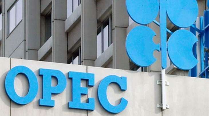 Organization of the Petroleum Exporting Countries (OPEC)-Non-OPEC Delays Technical Committee Meeting Until August 27 - Source