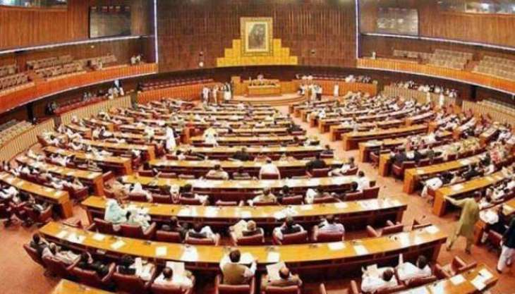 NA session to elect Pakistan’s next PM underway