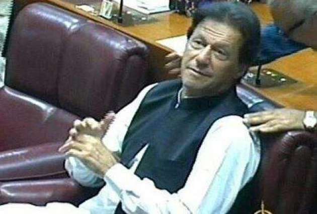 Imran Khan in tears of joy as vote count announced