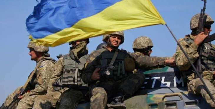 ANALYSIS - US May Halt Military Support for Kiev Amid Reports About Ukraine-China Military Trade