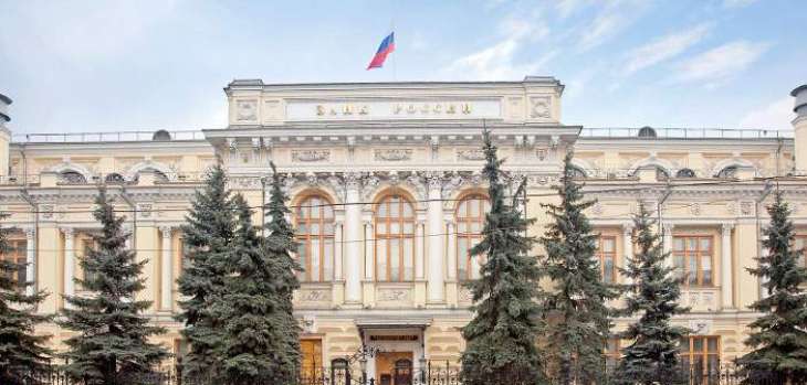 Ruble Rate Fluctuations Could Be Partly Caused by Dividend Payments - Central Bank