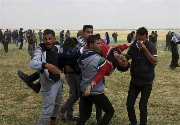 At Least 30 Palestinians Injured by Israeli Forces in Gaza - Reports