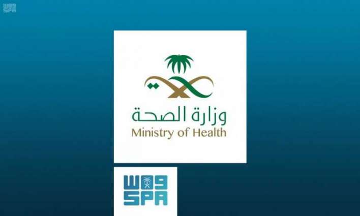 وزارة الصحة : لاحالات وبائية أو أمراض محجرية بين الحجاج