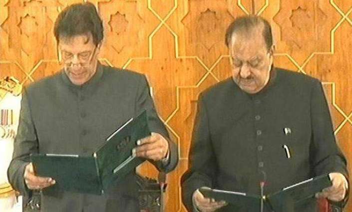 Prime Minister Imran Khan takes oath 