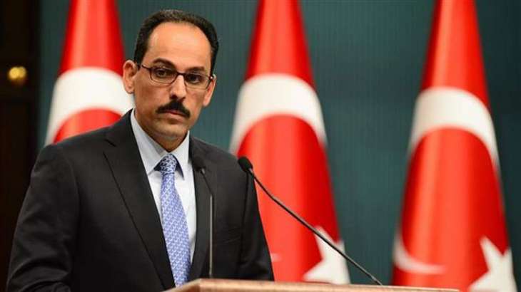 Turkish Presidential Spokesman Slams NYT Over Article About Slain Kurdish Militant Leader