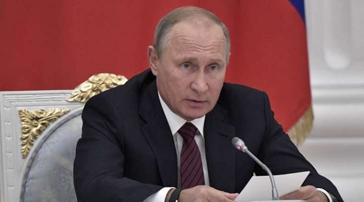 Putin Says Russia Making Significant Contribution to Europe's Energy Security