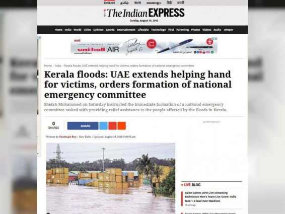 Indian media hails UAE support for Kerala flood victims