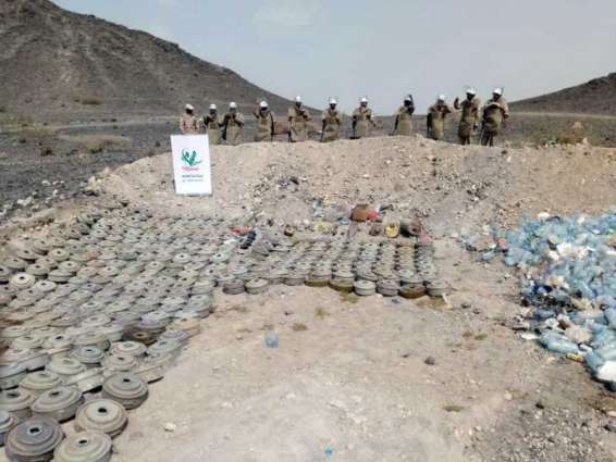 فرق "مسام"  تواصل عمليات نزع الألغام في مناطق محافظة مارب