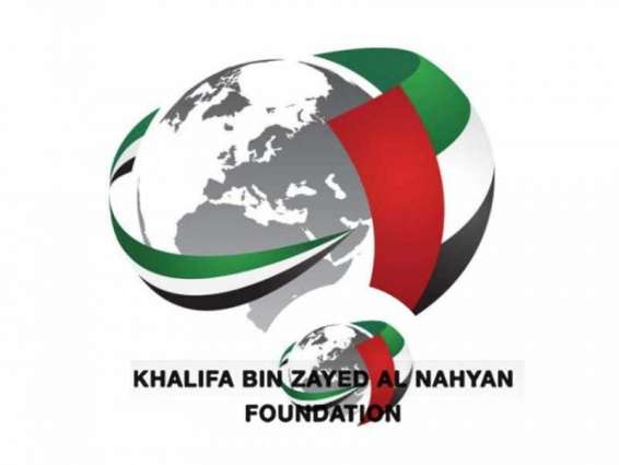 Over 100,000 benefit from Khalifa bin Zayed Al Nahyan Foundation's projects in Iraq