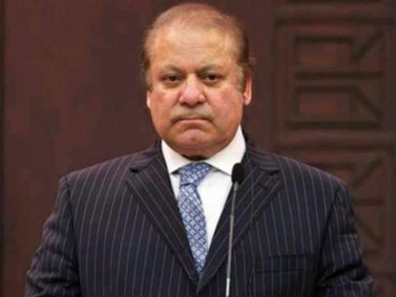 Nawaz Sharif claims he used to personally bear all expenses at PM House