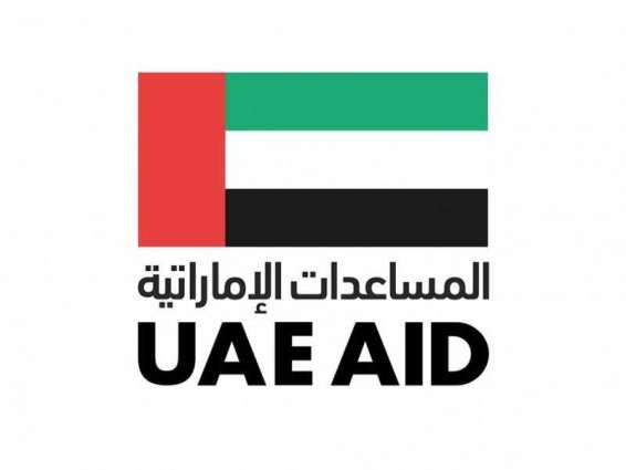 UAE’s humanitarian approach ingrained in its foreign policy