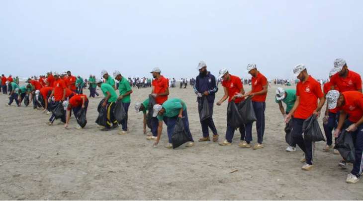 Beach Cleaning Campaign At Seaview Karachi